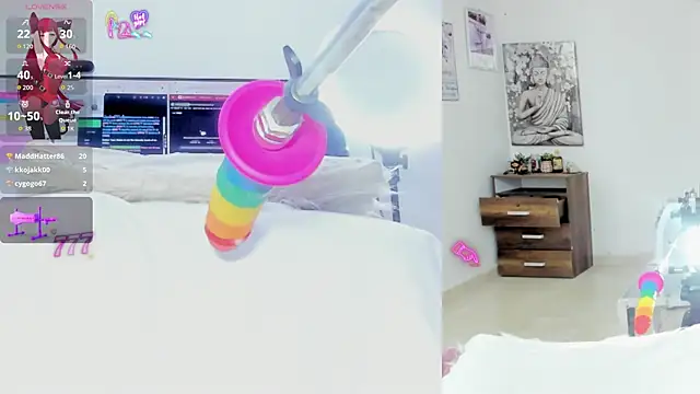 Daki_Ume_ webcam