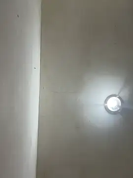 kathott webcam