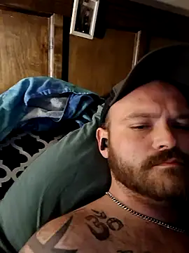 Nester8181 webcam