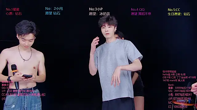 KOboys-818 webcam