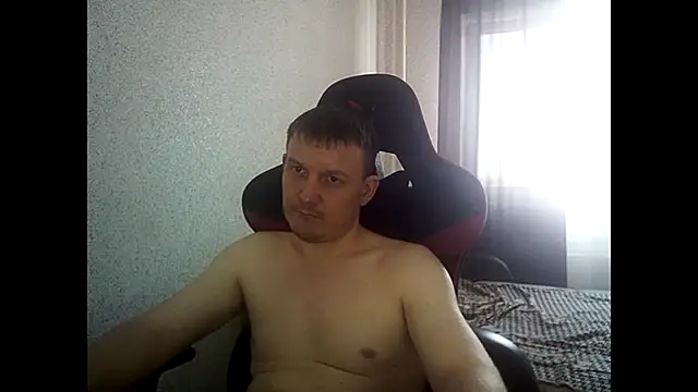 MysteriousWanderer webcam