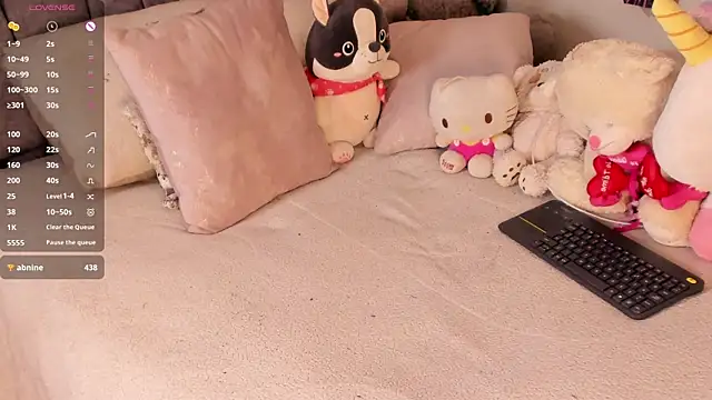 Iam_Emiily_ webcam