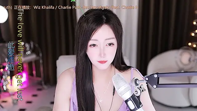 Angelya-888 webcam