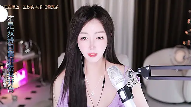 Angelya-888 webcam