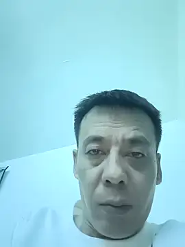 watudong webcam
