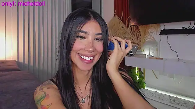 GarciaMilu webcam