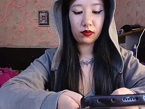 Japabaixinha webcam