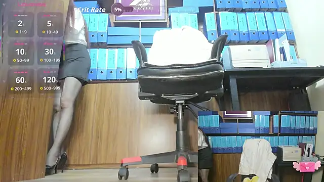 Office_Sexy webcam