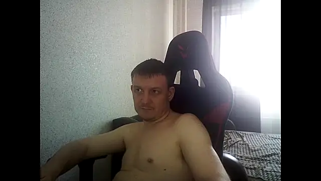 MysteriousWanderer