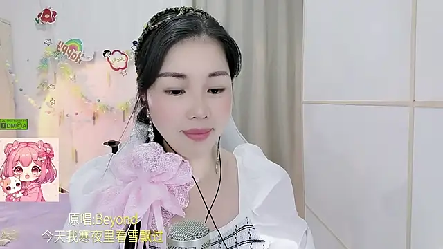 HK_angelchloe webcam