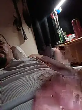 NiceNativeOne2026 webcam