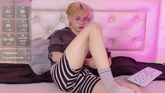 Kim_Adrien webcam