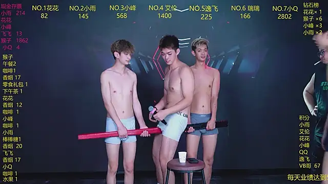 AAA-winner