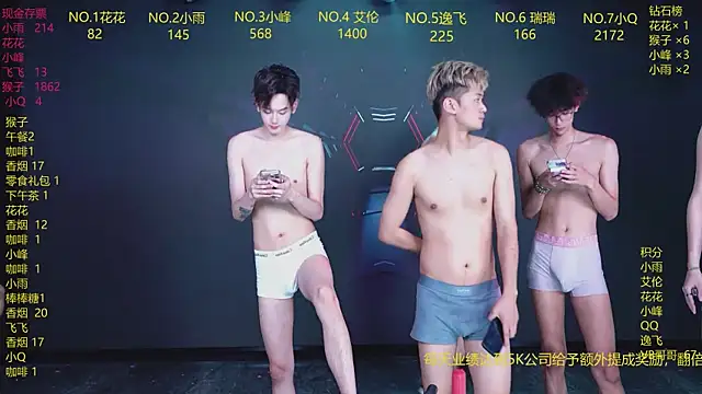 AAA-winner