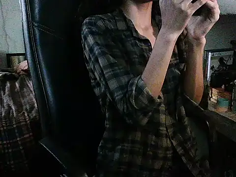 exude_diya webcam