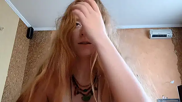 KateVibe_01 webcam
