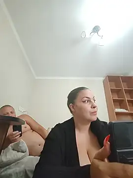 Greta_Tamar webcam
