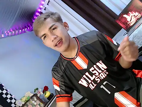 urhot_chany webcam