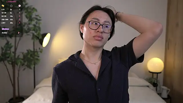 SrLuis18 webcam