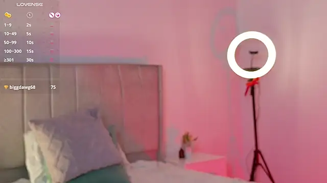 1m_megan webcam