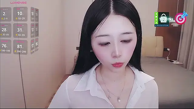 CN-xiaofei webcam