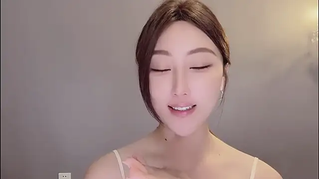 Aner333 webcam