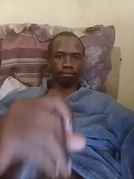 SharmudaBond webcam