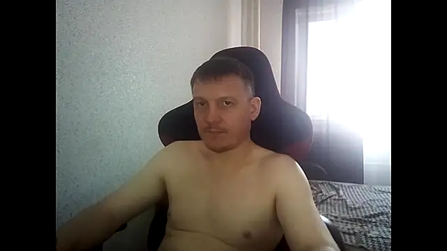MysteriousWanderer webcam