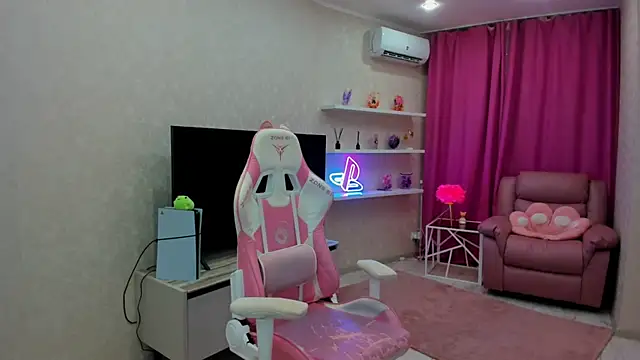 RedLipse webcam