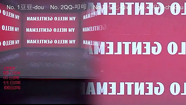 SQ-007 webcam