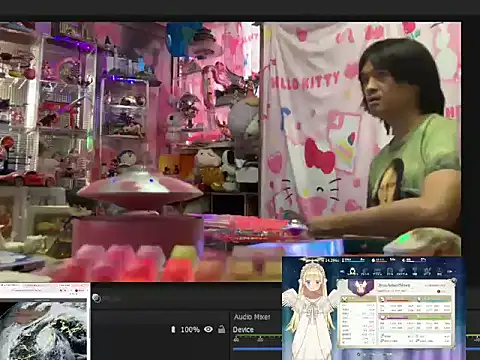 JesuAdam webcam