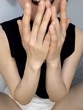 Hana-ta webcam
