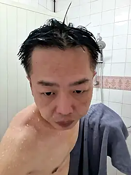 akumasian webcam