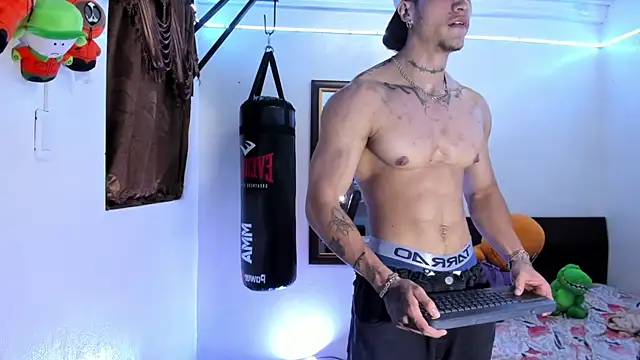 Bull__fit webcam