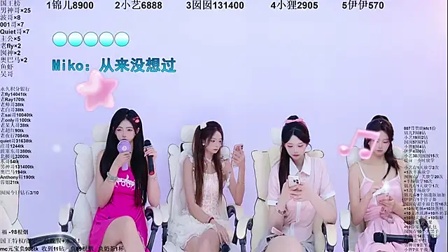 1X-two webcam