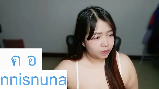 nunanunanuna webcam