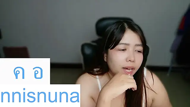 nunanunanuna webcam