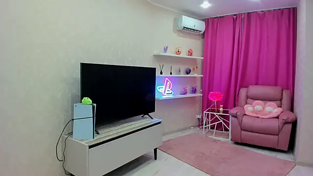 RedLipse webcam