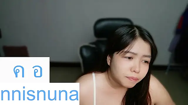 nunanunanuna webcam