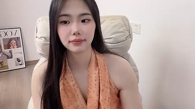 suki-1 webcam