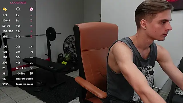 David_Heath webcam