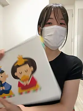 daiyo_kai_Gutara webcam