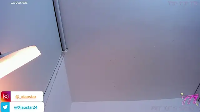 XiaoStar webcam