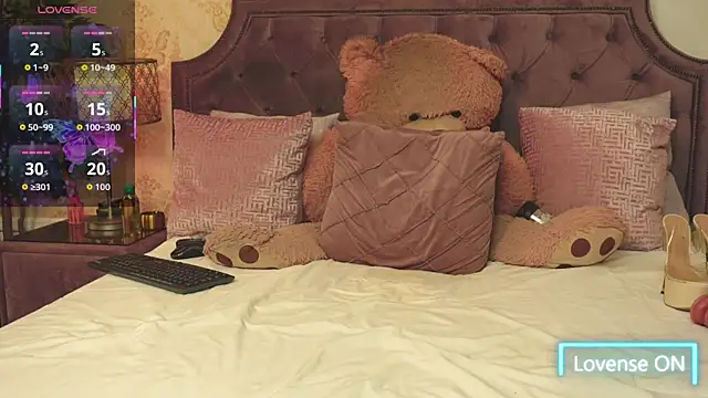 JaneDevine webcam