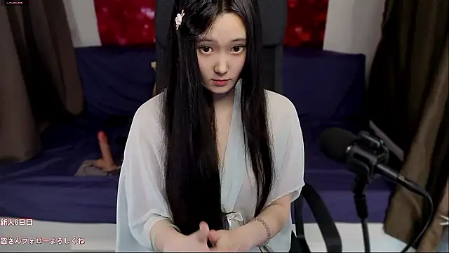 hudie_chan webcam