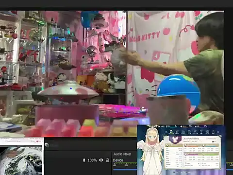 JesuAdam webcam