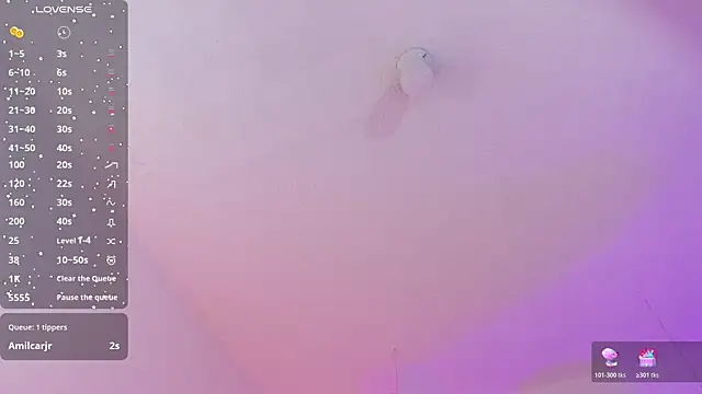 Aily_star webcam
