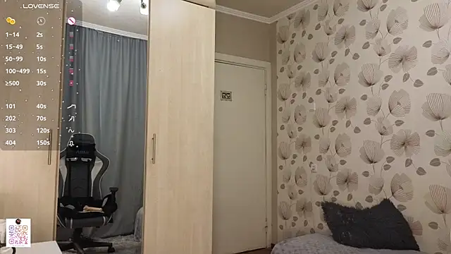_cute_ice webcam