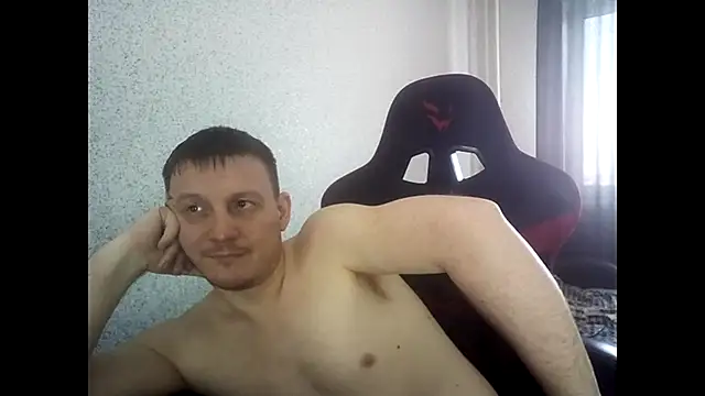 MysteriousWanderer webcam