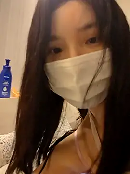 Ilovebananaboy webcam